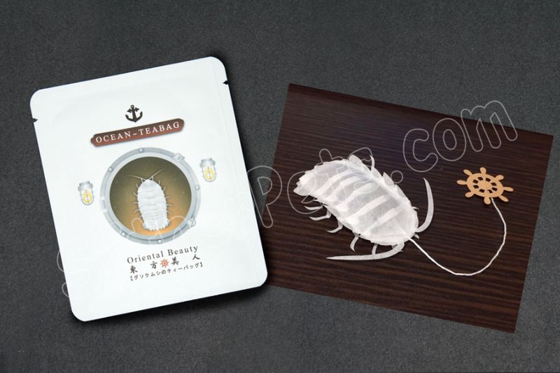 Isopod Oolong Tea ( Oriental Beauty ) - Click Image to Close